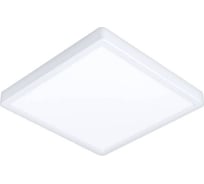 Накладной светильник EGLO argolis 2 900279