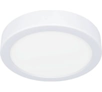 Накладной светильник EGLO Промо FUEVA 5 900582