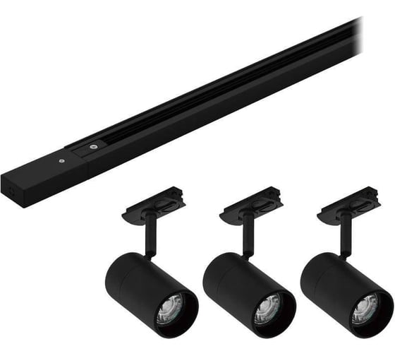 Комплект трековый Eglo ПРОМО TB SET 99763