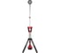 Аккумуляторный фонарь мачта освещения Milwaukee M18 SAL-0 4933451246 1