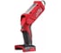 Аккумуляторный фонарь Milwaukee M18 IL-0 4932430564 3