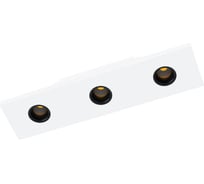 Встраиваемый светильник EGLO Промо TP DOWNLIGHT 98815
