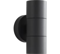 Уличный настенный поворотный светильник Apeyron 2хmax 35вт gu10, ip54, графит, алюминий 11-121