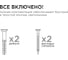 Уличный настенный светильник Apeyron 1хmax 35вт gu10, ip54, графит, алюминий 11-116 9
