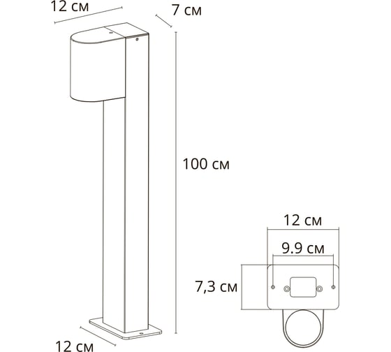 Ландшафтный светильник ARTE LAMP compass A3102PA-1BK