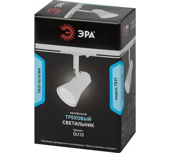 Однофазный трековый светильник ЭРА TR37GU10 WH под лампу MR16, белый Б0053303