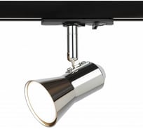 Однофазный трековый светильник ЭРА TR37GU10 CH под лампу MR16, хром Б0053305