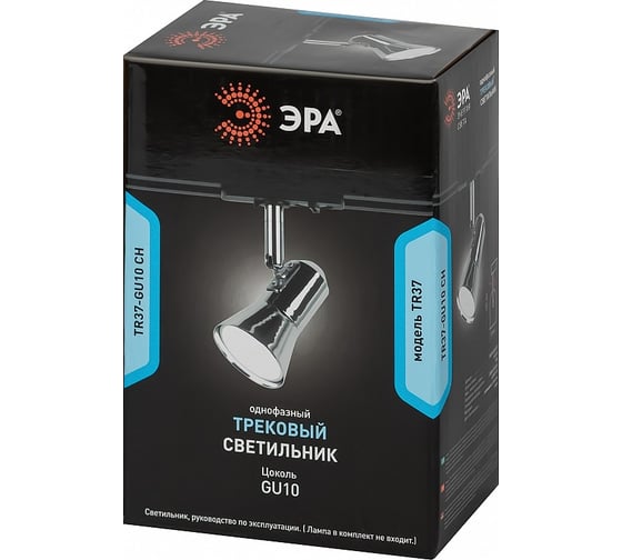 Однофазный трековый светильник ЭРА TR37GU10 CH под лампу MR16, хром Б0053305