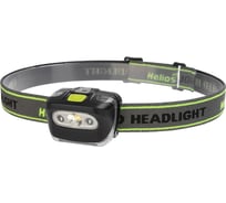 Налобный фонарь Helios (10236) (hs-fn-3178) 00000173378