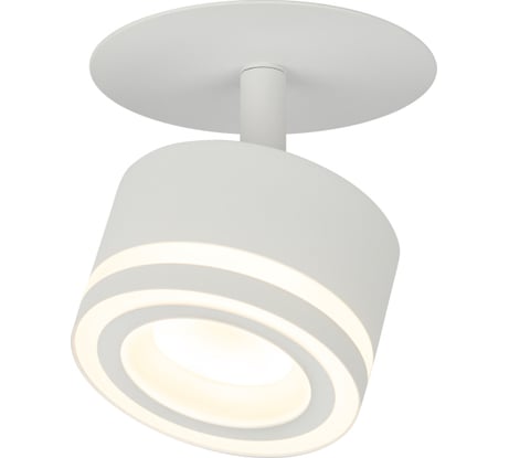 Встраиваемый светильник ЭРА под лампу GX53, DK114 WH белый Б0059789