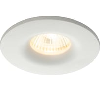 Встраиваемый светильник ЭРА алюминиевый KL105 WH MR16, GU5.3, белый Б0059791