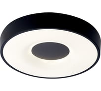 Потолочный светильник MANTRA coin 7567