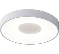 Потолочный светильник MANTRA coin 7566