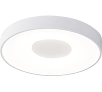 Потолочный светильник MANTRA coin 7563