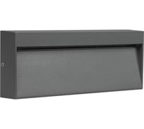 Светильник Arlight LGD-TRACE-S200x80-8W Warm3000 029961