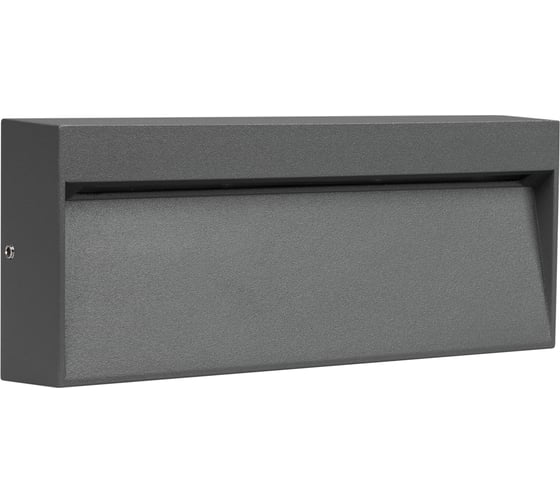 Светильник Arlight LGD-TRACE-S200x80-8W Warm3000 029961