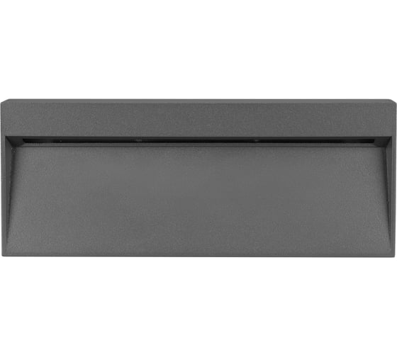 Светильник Arlight LGD-TRACE-S200x80-8W Warm3000 029961