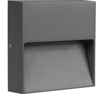 Светильник Arlight LGD-TRACE-S100x100-4W Warm3000 029960