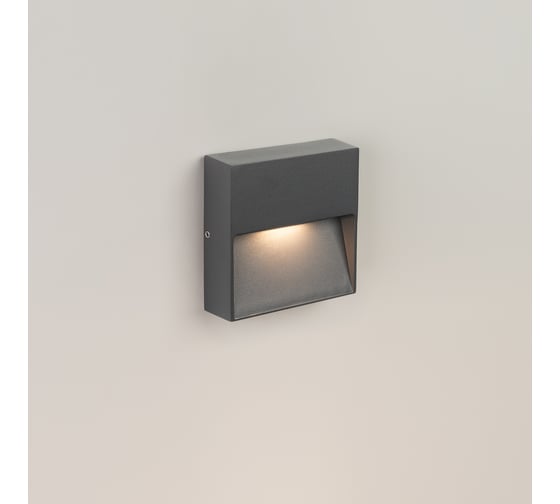 Светильник Arlight LGD-TRACE-S100x100-4W Warm3000 029960