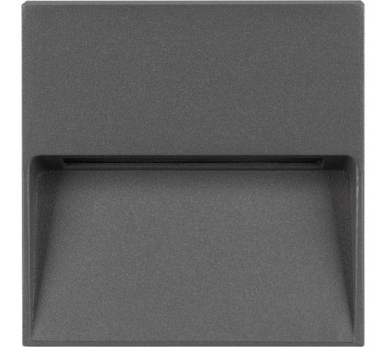 Светильник Arlight LGD-TRACE-S100x100-4W Warm3000 029960