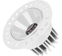 Светильник Arlight MS-ATLAS-TRIMLESS-R70-12W Warm3000 1шт 037056