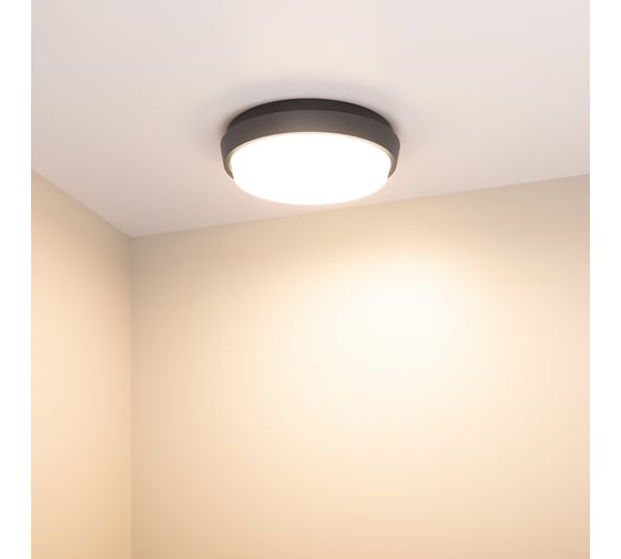Светильник Arlight LGD-GIRO-R175-10W Warm3000 029948