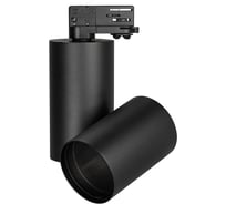 Корпус Arlight SP-POLO-TRACK-4TR-TURN-R85 024230