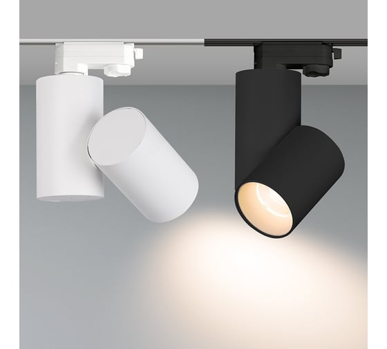 Корпус Arlight SP-POLO-TRACK-4TR-TURN-R85 024230