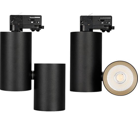 Корпус Arlight SP-POLO-TRACK-4TR-TURN-R85 024230