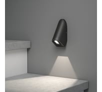 Садово-парковый светильник Elektrostandard со светодиодами bit led 35168/d черный a063973