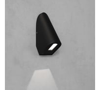 Садово-парковый светильник Elektrostandard со светодиодами bit led 35168/d черный a063973
