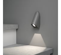 Садово-парковый светильник Elektrostandard со светодиодами bit led 35168/d серый a063974