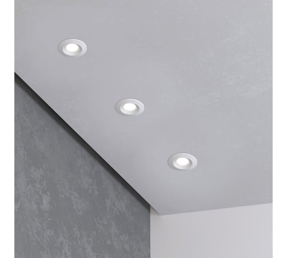 Встраиваемый светодиодный светильник led 3w 3000k cob wh белый 9903 led Elektrostandard a063924