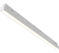 Трековый светильник MAYTONI exility 24w белый TR030-4-24W3K-WW-DS-W