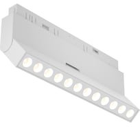 Трековый светильник MAYTONI exility 12w белый TR033-2-12W4K-W
