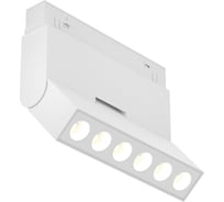 Трековый светильник MAYTONI exility 6w белый TR033-2-6W4K-W