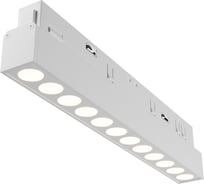 Трековый светильник MAYTONI exility 12w белый TR031-4-12W3K-S-DS-W