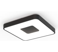 Потолочный светильник MANTRA coin 7920