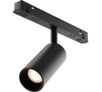 Трековый светильник MAYTONI exility 5w черный TR032-2-5W3K-M-B