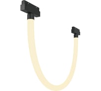 Трековый подвесной светильник MAYTONI exility 20w черный TR101-2-20W3K-B