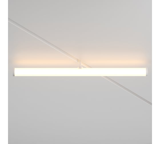 Трековый светильник MAYTONI exility 25w белый TR086-2-25W3K-W