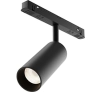 Трековый светильник MAYTONI exility 12w черный TR032-4-12W3K-M-DS-B