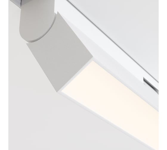 Трековый светильник MAYTONI exility 12w белый TR036-2-12W4K-W