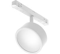 Трековый светильник MAYTONI exility 18w белый TR040-4-18W3K-DS-W