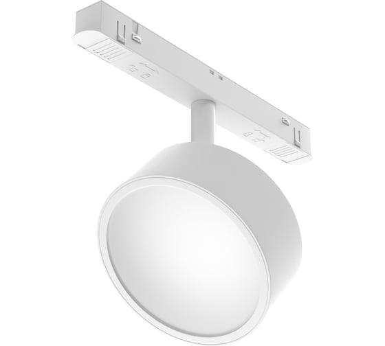 Трековый светильник MAYTONI exility 18w белый TR040-2-18W4K-W