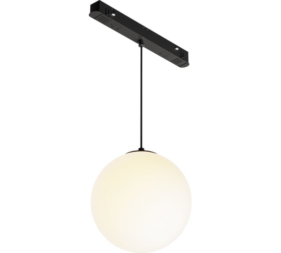 Трековый подвесной светильник MAYTONI exility 5w черный TR039-2-5W3K