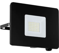 Светильник на штанге EGLO FAEDO 3 97457