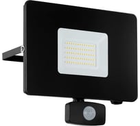 Светильник на штанге EGLO FAEDO 3 97463