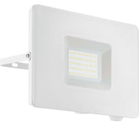 Светильник на штанге EGLO FAEDO 3 33155