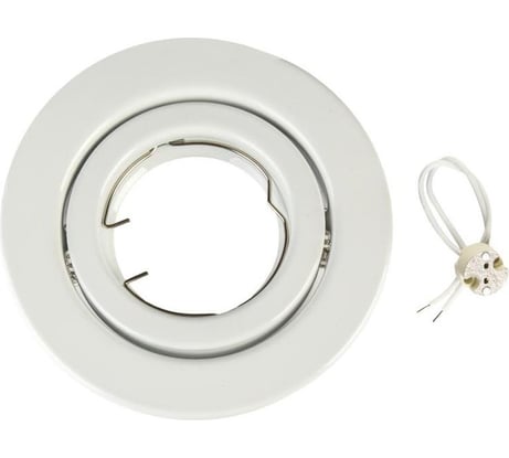 Встраиваемый светильник POWERLIGHT MR16x50W пакет белый MR16В MR16B-WH